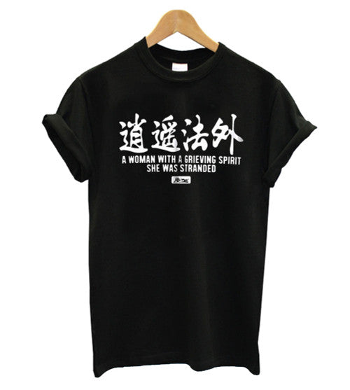 Japanese Streetwear Graphic Man's T-Shirt Tee