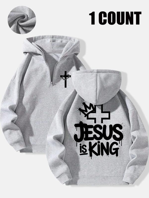 Jesus Is King Print Men's Half-zip Hoodie, Casual Loose Fit Hooded Sweatshirt, Fall & Winter Wear, Daily Wear, Menswear...