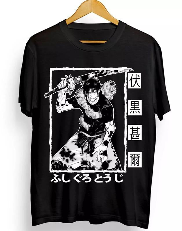 Jujutsu Kaisen Toji Fushiguro,Toji with sword,Satoru Gojo Anime T-shirt Size S-3XL Hoodie, Sweatshirt | HypeCrazeTee.com