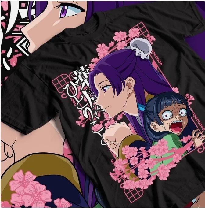 Maomao The Apothecary Diaries Essential T-shirt Unisex, Anime Manga Graphic Tee Hoodie, Sweatshirt | HypeCrazeTee.com