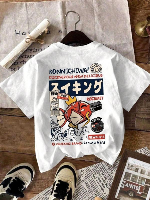 Men's Cartoon Fish Print Round Neck Tee, Regular Fit Casual Short Sleeve T-shirt, Men's Summer Top for Daily Wear,...