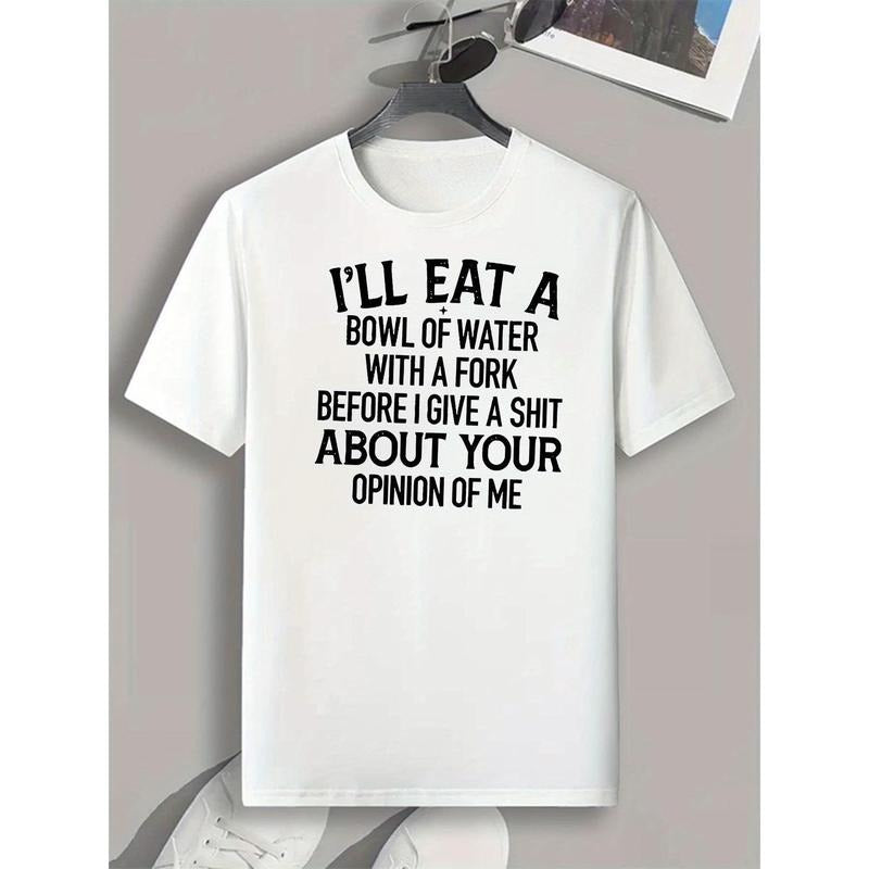 Men's Casual Athletic T-Shirt