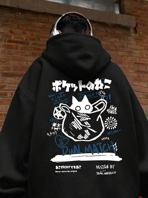 Men's Casual Hooded Sweatshirt, Comfortable Polyester Fabric, Oversized Pullover with Kangaroo Pocket T-Shirts, Hoodie