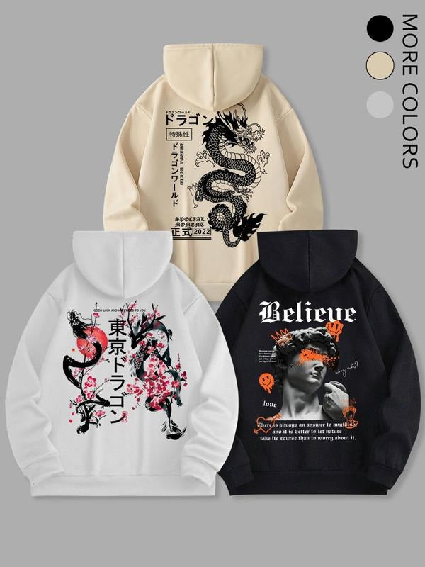 Men's Dragon & Floral & Figure Print Drop Shoulder Hoodie, Fashion Casual Loose Drawstring Pocket Hooded Sweatshirt for...