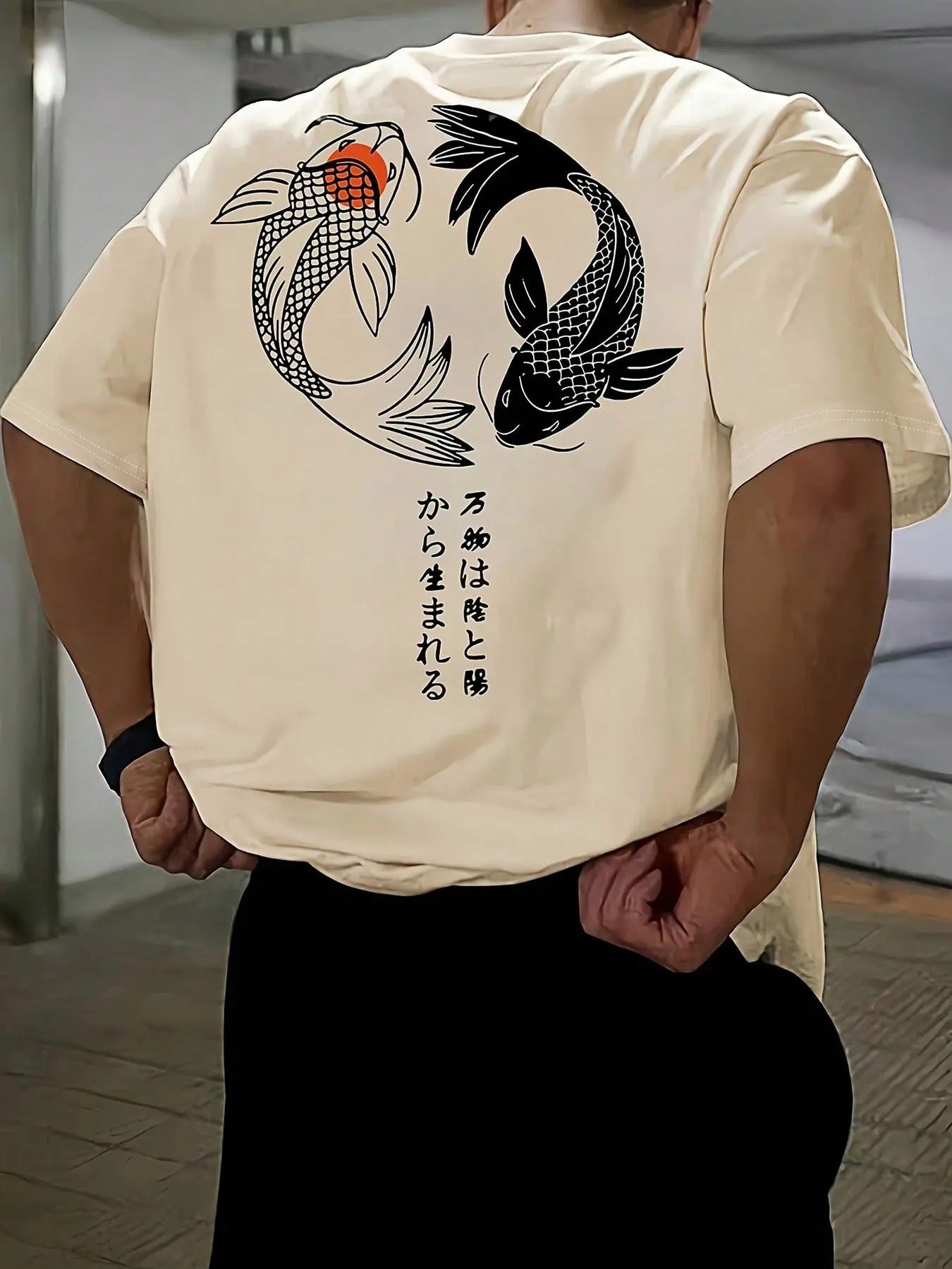 Men's Fish Print Round Neck Graphic Tee, Regular Fit Casual Short Sleeve T-shirt for Summer, Men's Top for Daily Wear,...