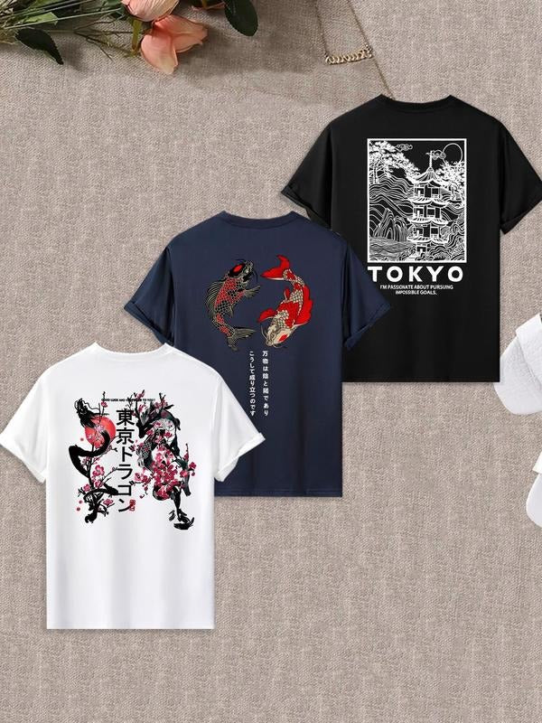 Men's Graphic Print Round Neck Tee, Regular Fit Casual Comfy Short Sleeve Crew Neck T-shirt for Summer, Men's All-Match...