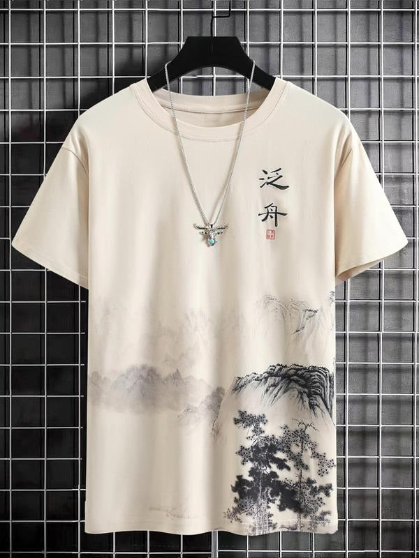 Men's Landscape & Figure Print Round Neck Tee, Regular Fit Fashion Casual Short Sleeve T-shirt for Summer, Men's Clothing...