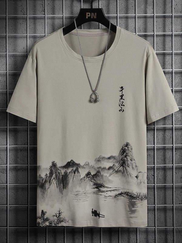 Men's Landscape Print Round Neck Drop Shoulder Tee, Summer Fashion Casual Short Sleeve T-Shirt, Comfortable Regular Fit...