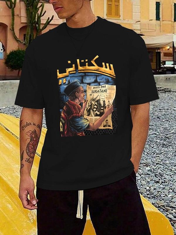 Men's Letter & Graphic Print Round Neck Tee, Loose Casual Fashion Short Sleeve T-shirt for Summer, Men's Top for Daily...