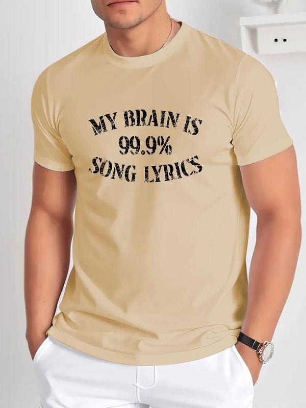 Men's My Brain Is 99 % Song Lyrics Graphic Tee, Regular Fit Casual Fashion Short Sleeve T-shirt for Daily Wear, Men's Top...