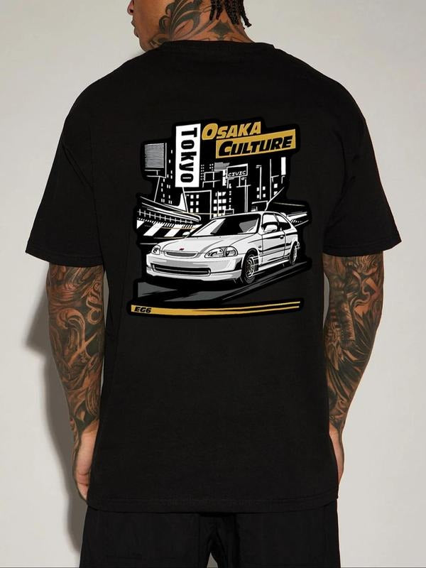 Men's Regular Fit Car & Letter Print Drop Shoulder Tee, Casual Comfy Round Neck Short Sleeve T-shirt for Daily Wear,...