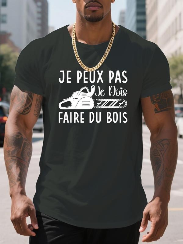Men's Regular Fit Chainsaw & Letter Print Round Neck Tee, Casual Short Sleeve Crew Neck T-shirt for Daily Wear, Men's Top...
