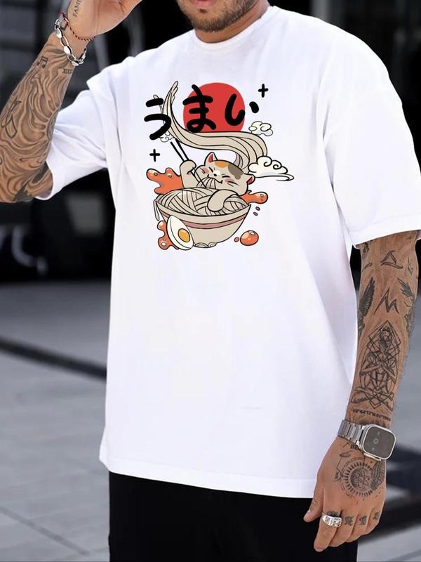Men's Regular Fit Graphic Round Neck Tee, Casual Short Sleeve Crew Neck T-shirt for Summer, Fashion Men's Top for Daily...