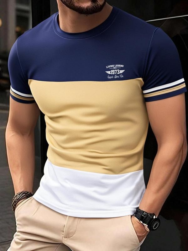 Men's Regular Fit Number Print Contrast Trim Short Sleeve Tee, Casual Comfy Round Neck T-shirt for Summer, Fashion Men's...