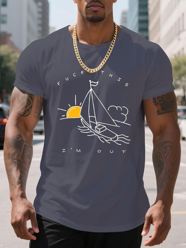 Men's Sailing Boat Print Round Neck Tee, Regular Fit Casual Short Sleeve Crew Neck T-Shirt for Daily Wear, Men's Top for...