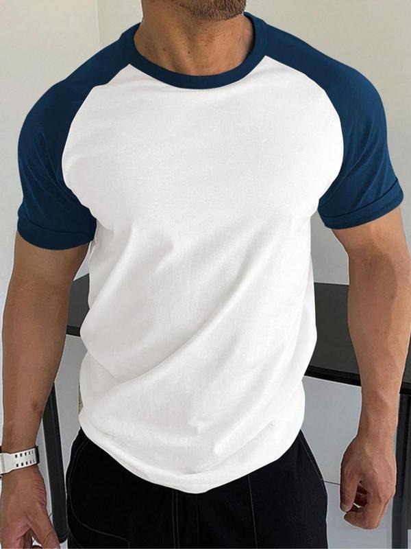 Men's Slogan Print Round Neck Tee, Regular Fit Casual Short Sleeve Crew Neck T-Shirt for Daily Wear, Men's Sleepwear &...