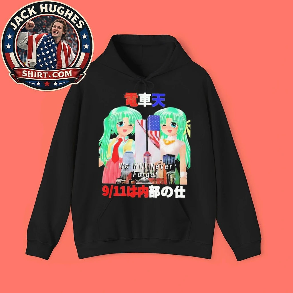 Mion And Shion Sonozaki Higurashi When They Cry September 11 Attacks We Will Never Forget Shirt