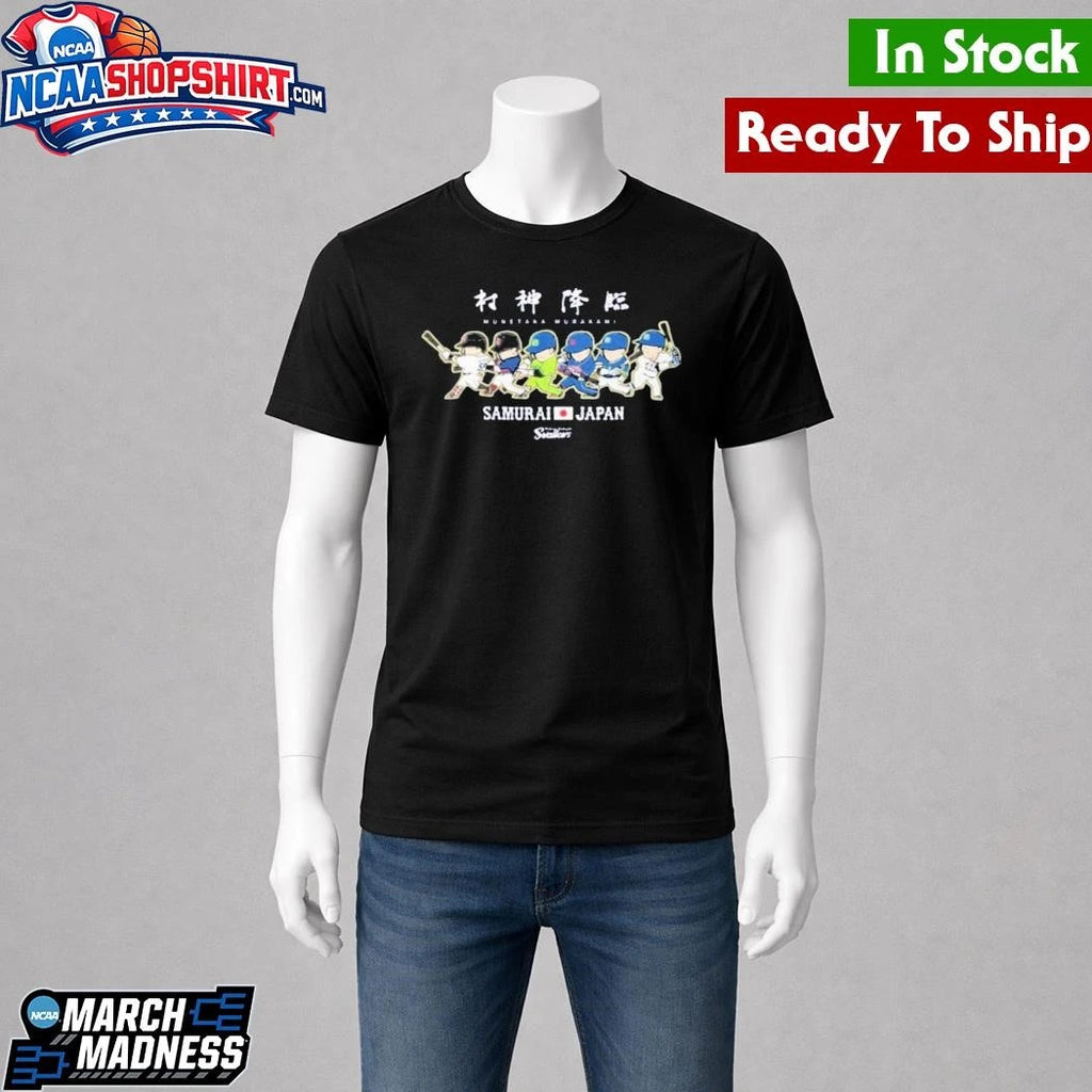 Munetaka Murakami World Baseball Classic 2026 Shirt