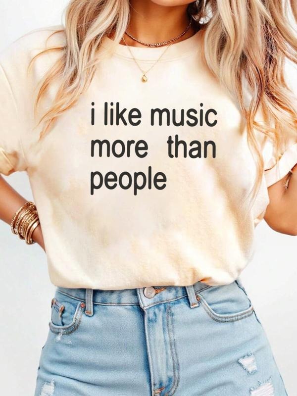 Music Lover Women's Casual Loose-Fit T-Shirt, Fun Slogan Letter Print Tee, Summer Fashion, Moderate Fabric, Introverts'...