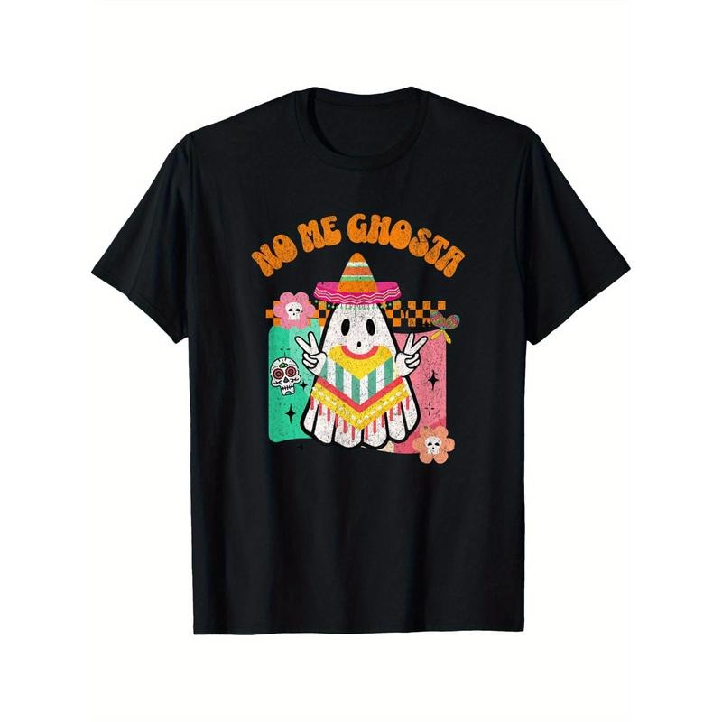 No My Ghost Fun Mexican Halloween Ghost puns T-shirt Black casual short sleeved men's sports T-shirt Made in USA Hoodie,...