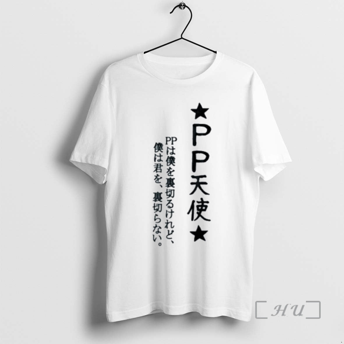 Officials Kanatas Pp Tenshi T-Shirts, Hoodie, Sweatshirt | HypeCrazeTee.com
