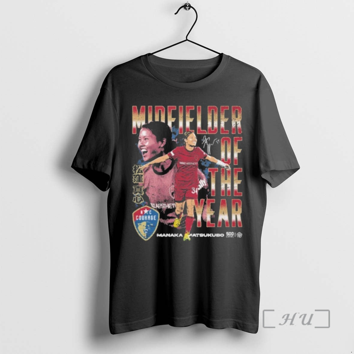 Officials Manaka Matsukubo North Carolina Courage 2025 Midfielder Of The Year Premium T Shirts Sweater Hoodie, Sweatshirt