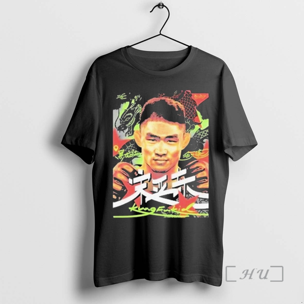 Officials Song Yadong Ufc T-Shirts, Hoodie, Sweatshirt | HypeCrazeTee.com