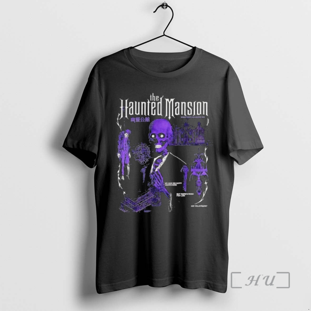 Officials The Haunted Mansion Single Rider Halloween Graphic T-Shirts, Hoodie, Sweatshirt | HypeCrazeTee.com