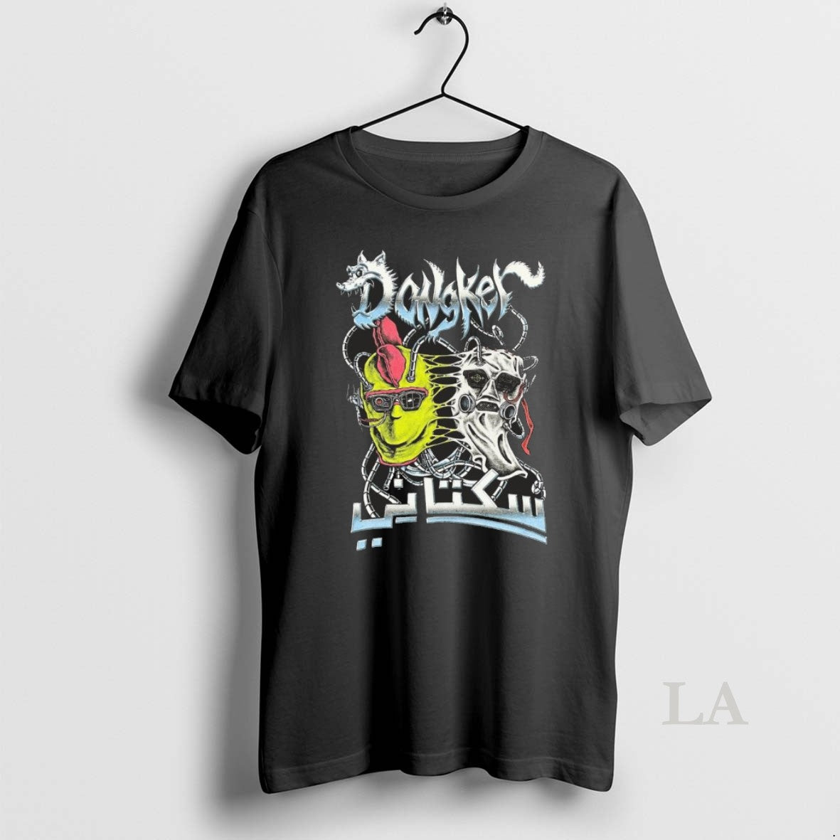 Original Dongker X Sukatani T-Shirts, Hoodie, Sweatshirt | HypeCrazeTee.com