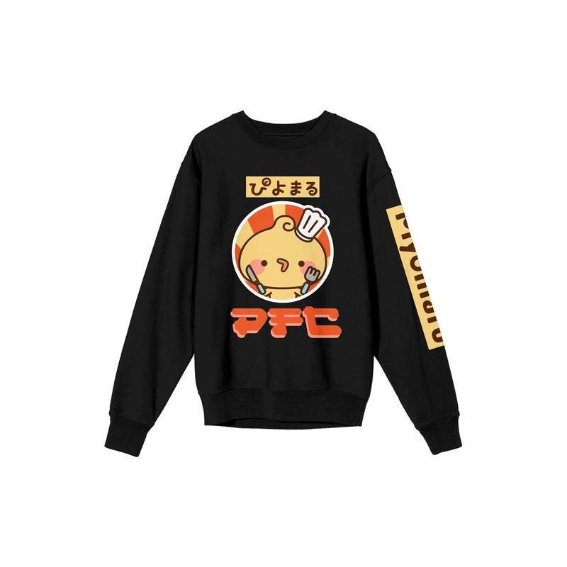 PacSun Women's Piyomaru Chef Art Crew Neck Sweatshirt T-Shirts, Hoodie | HypeCrazeTee.com