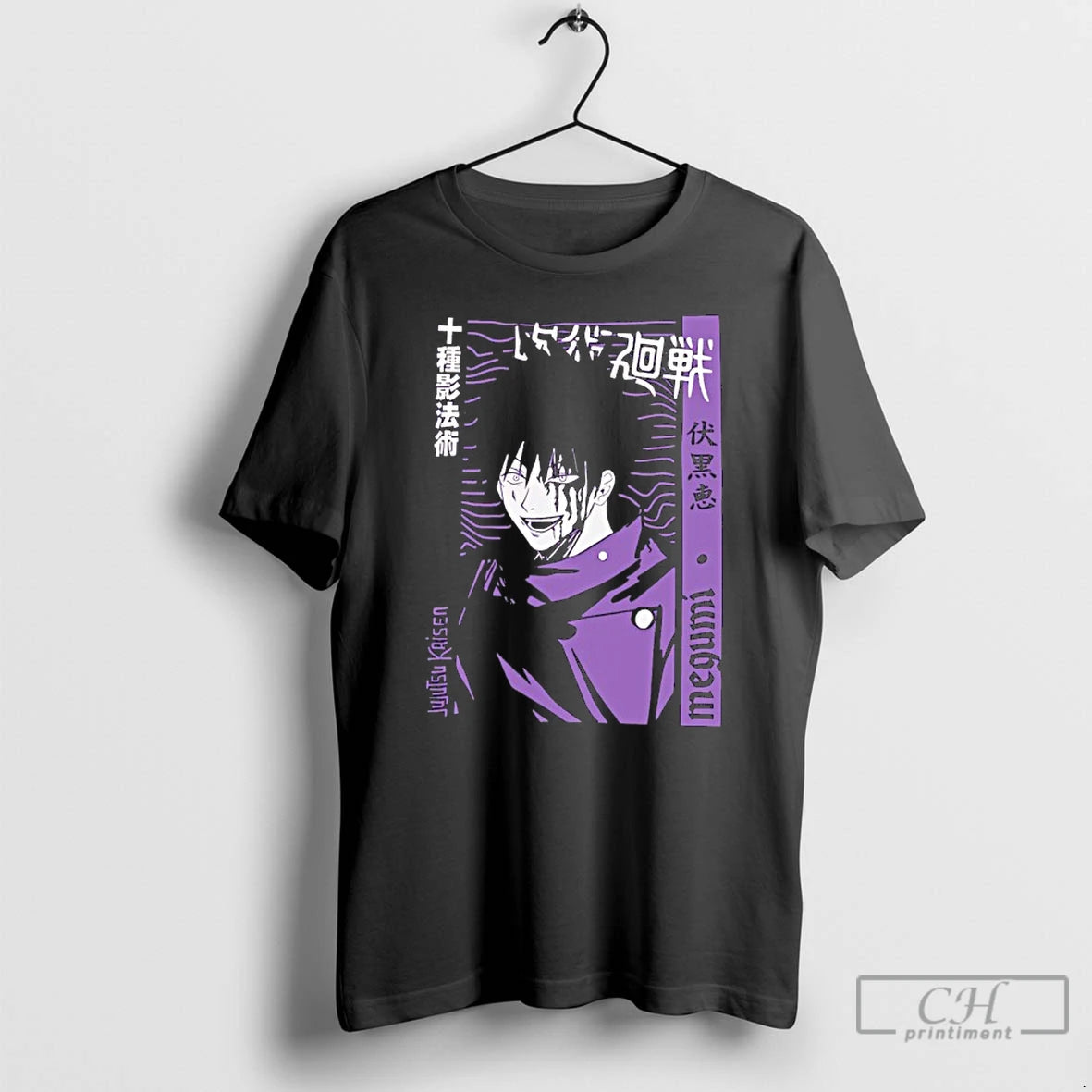 Premium Jujutsu Kaisen Gildan Anime Japanese Graphic T-Shirts, Hoodie, Sweatshirt | HypeCrazeTee.com