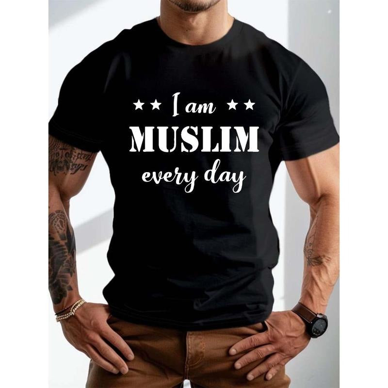 Ramadan fashion letter Islamic men's T-shirt Made in USA Hoodie, Sweatshirt | HypeCrazeTee.com