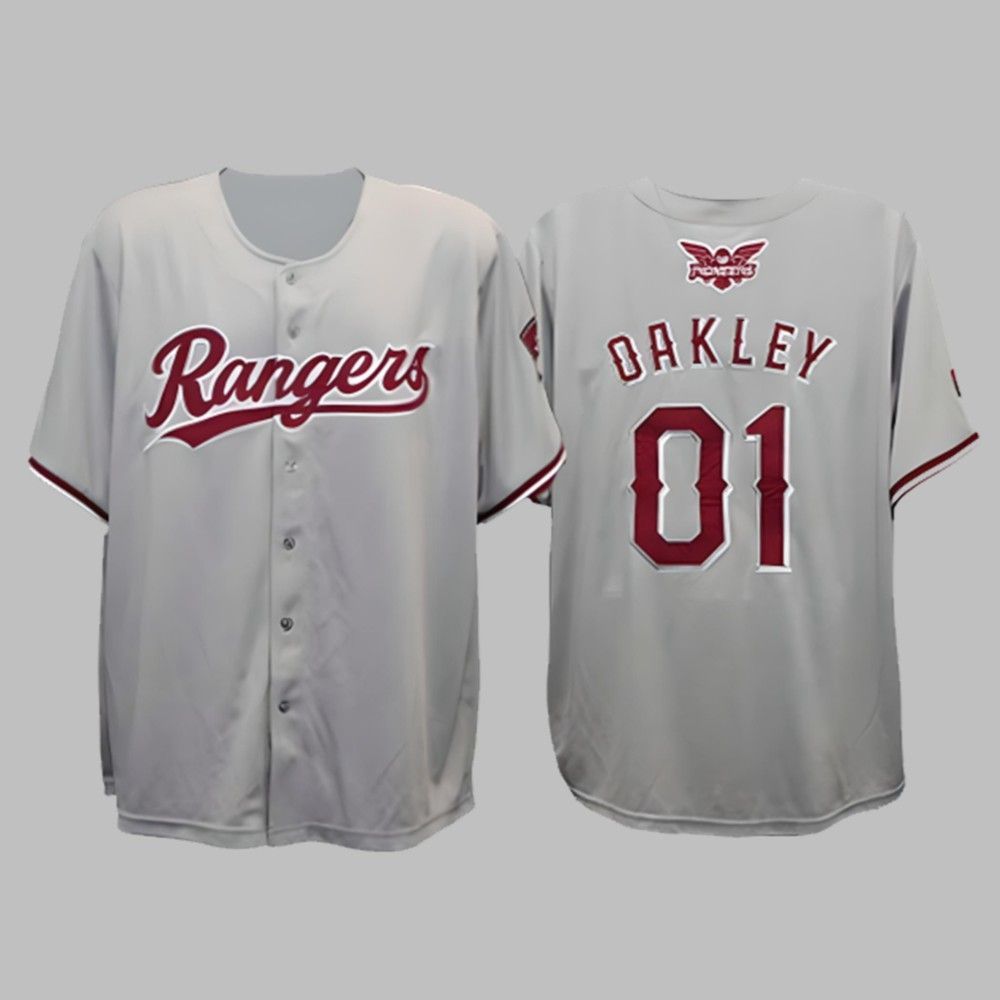 Rangers Womens University Night Jersey Giveaway 2025 - Grishko.com