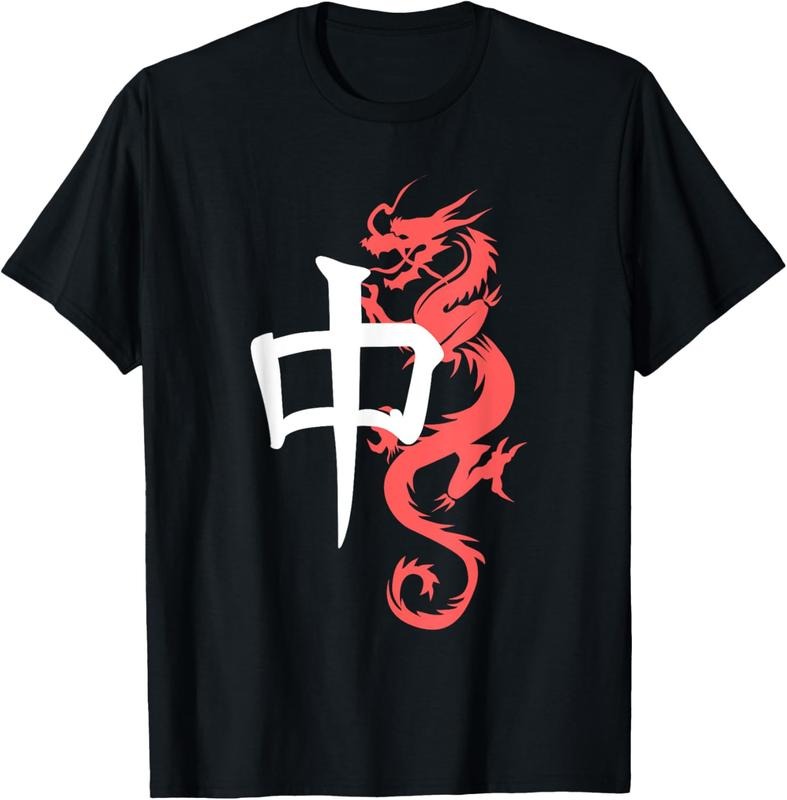 Red Dragon Tile Mahjong T-Shirt Hoodie, Sweatshirt | HypeCrazeTee.com