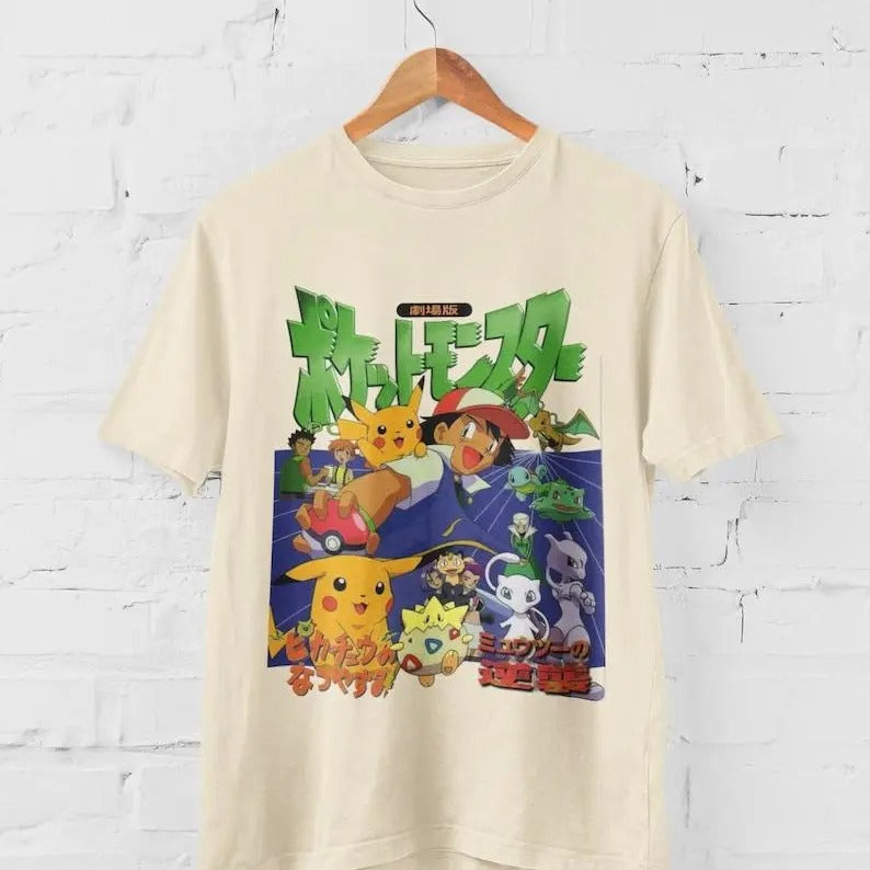 Retro Vintage Pocket Monsters Magazine Cover Graphic Tee Anime T-shirt Gift Idea Present For Him For Her Sweatshirt,...