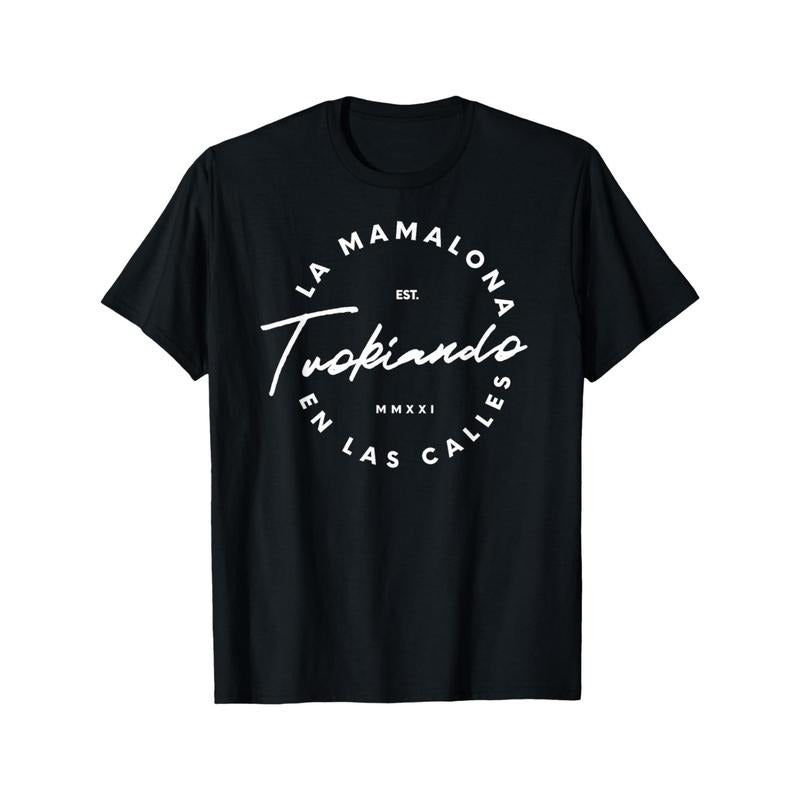 Retro, Graphic Art Trend T-Shirt Made in USA Hoodie, Sweatshirt | HypeCrazeTee.com