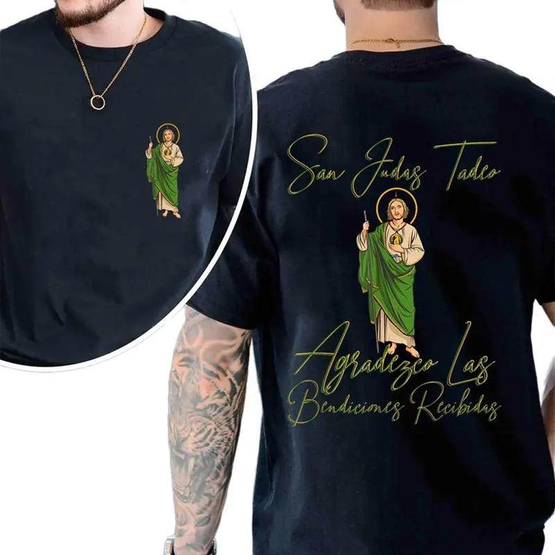 San Judas Tadeo Latino 2 Sides T-Shirt, Christian Shirt, Faith Bible Verse Shirt, Inspirational Religious Gift, Jesus...