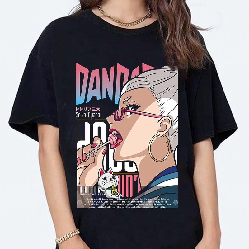 Seiko Ayase T-shirt, Dandadan Cosplay Momo Anime Gift Shirt, Anime Shirt, Dandadan Merch, Unisex Cotton Shirt,...
