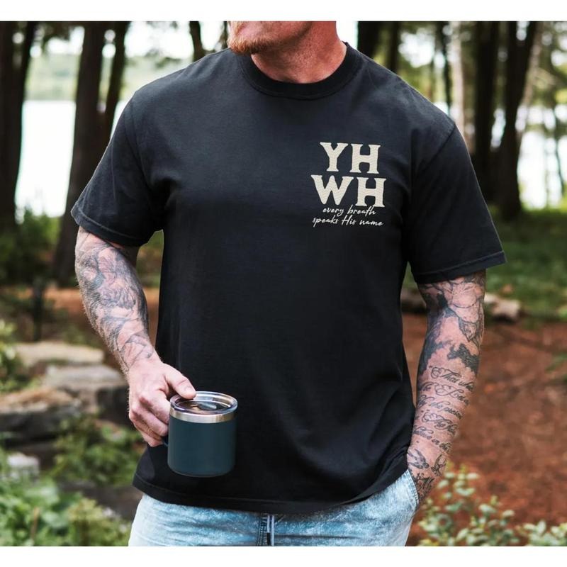Simple yet Devout T - Shirt Displaying "YHWH" and Inspirational Phrase for Faith