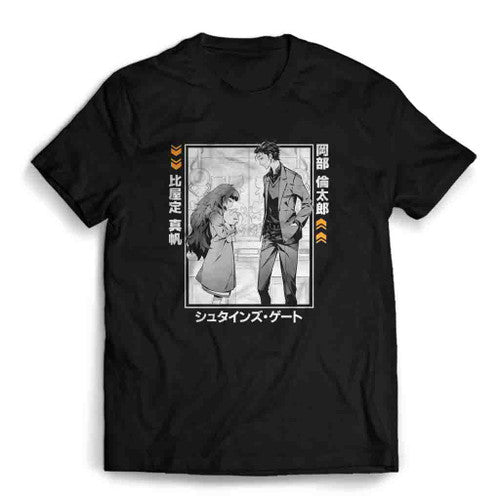 Steins Gate Rintaro Okabe Maho Hiyajo Anime Mens T-Shirt Tee