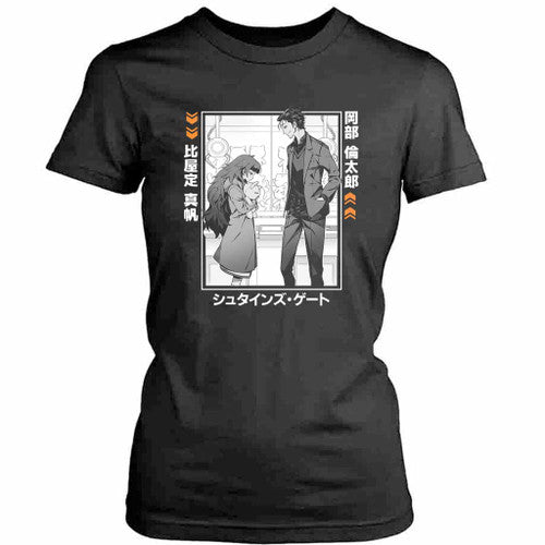 Steins Gate Rintaro Okabe Maho Hiyajo Anime Womens T-Shirt Tee