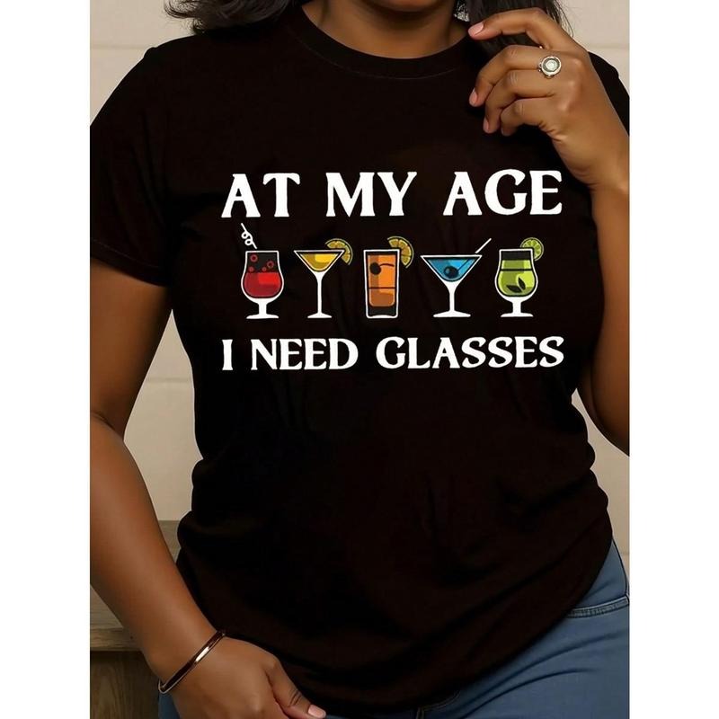 Calvaya As For My Age, I Need Glasses Print T-Shirt, Casual Round Neck Short Sleeve T-Shirt, Women Spring/Summer Clothing...