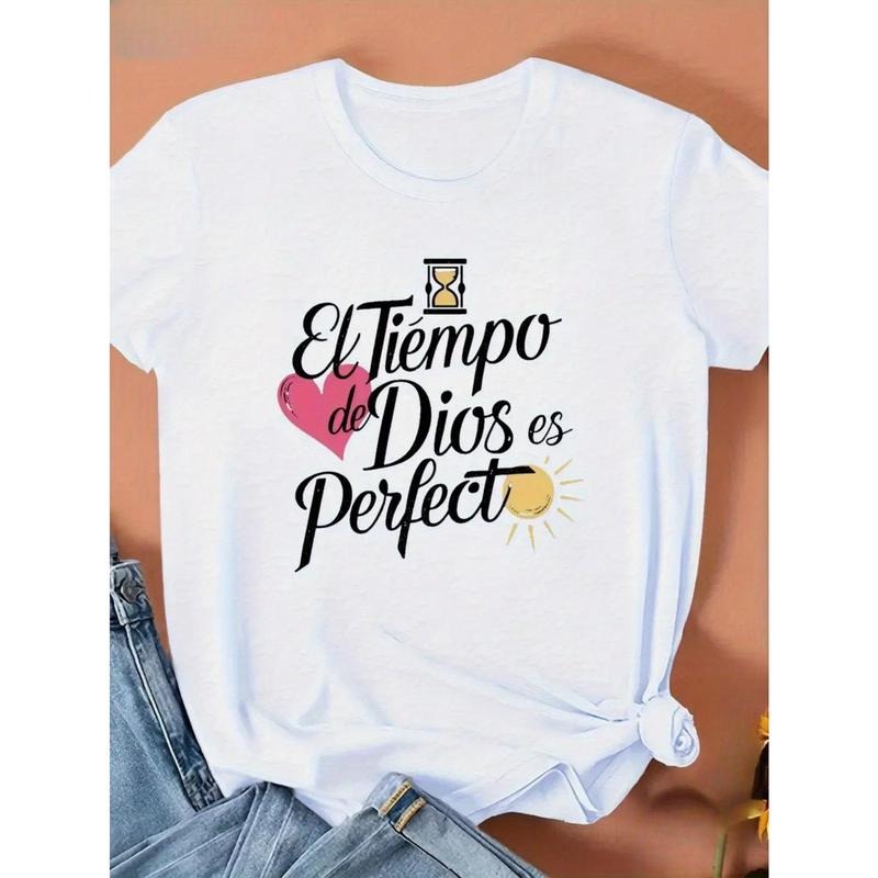 Women'S Casual T-Shirt with Inspirational Spanish Quote "El Tiempo de Dios es Perfecto"