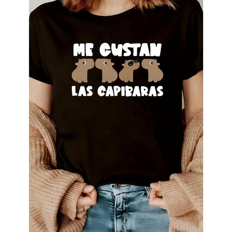Me Gustan Las Capybaras Graphic Women's T-Shirt