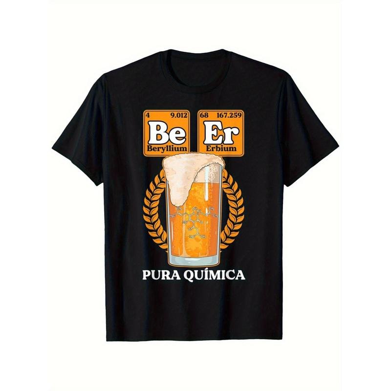 T-Shirt for Men