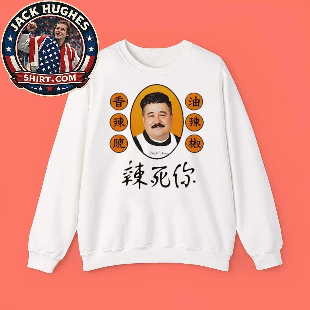 Tip2tip Uncle Thomas Hoodie
