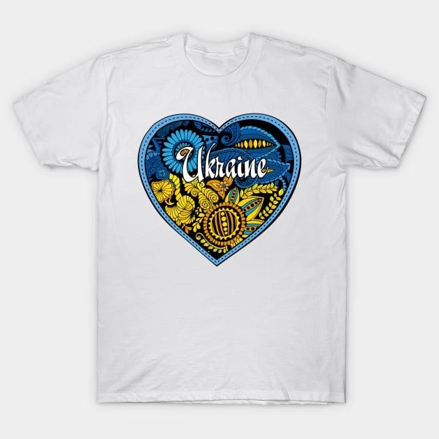 Trendy Ukraine T-Shirt - Show Your Support in Style Hoodie, Sweatshirt | HypeCrazeTee.com