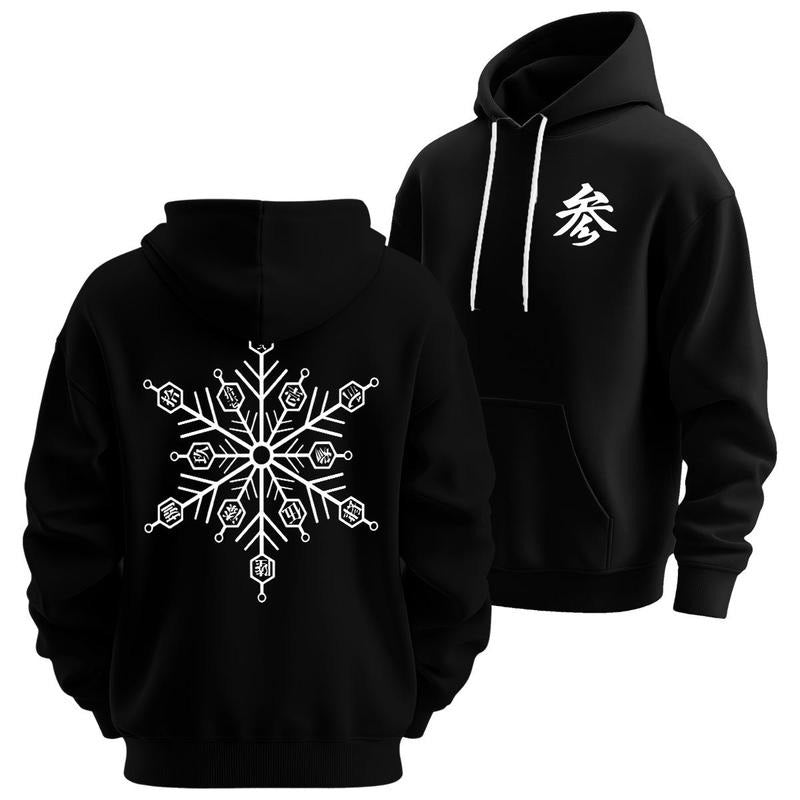 Upper Demon Rank Akaza Hoodie | Unisex Minimalist Shirt | Subtle Hakuji Aesthetic with Japanese Infinity Motif Sweatshirt