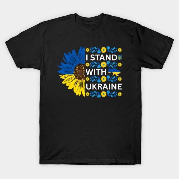 Vintage Ukraine T-Shirt - Retro Style Support Apparel Hoodie, Sweatshirt | HypeCrazeTee.com