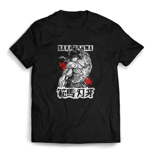 Vintage Baki Kanji Bakii The Grrappler Mens T-Shirt Tee